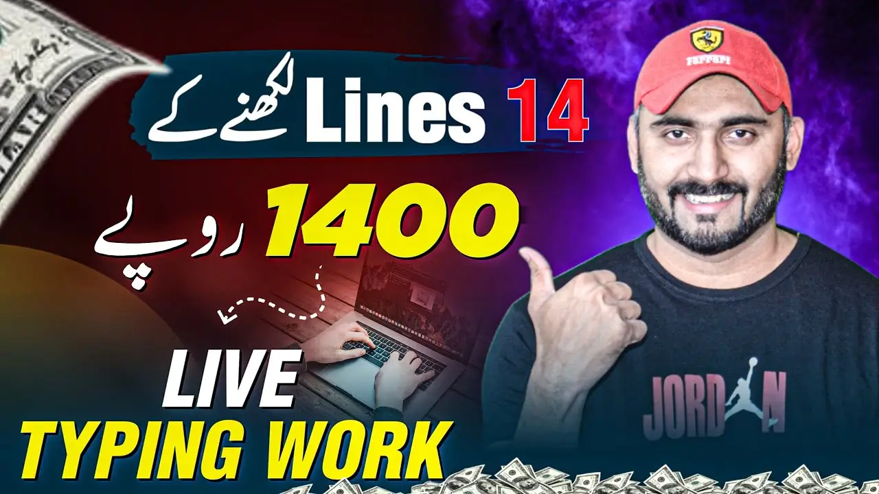 Online Assignment Writing Jobs