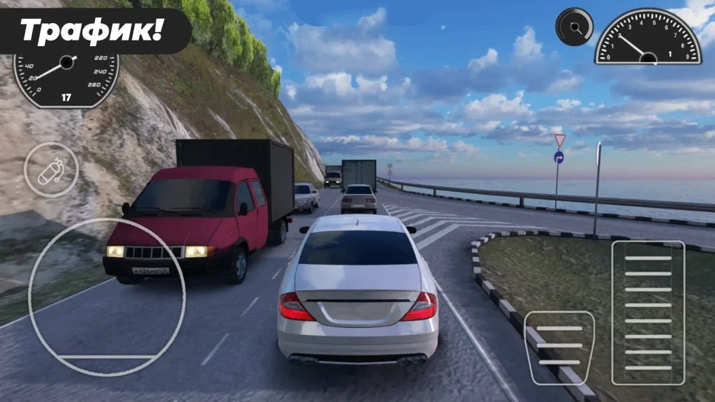 3D parking simulator